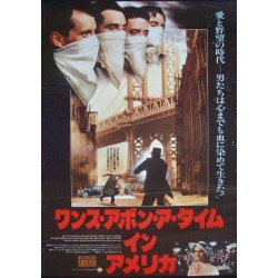 Once Upon A Time In America (Japanese set of 2)