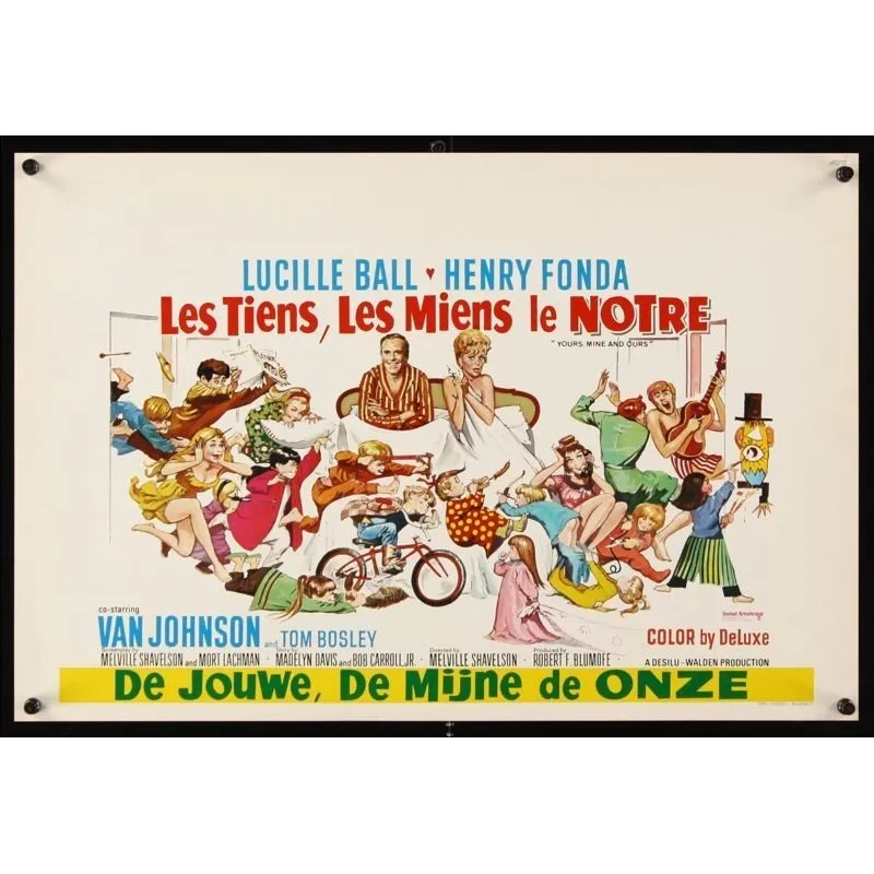 Yours, Mine and Ours Belgian movie poster - Illustraction Gallery