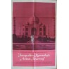 Jacqueline Kennedy's Asian Journey