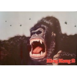 King Kong Lives (Japanese style D)