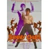 Return Of The Street Fighter (German)