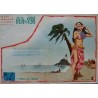 Paradiso del sud mare (Japanese B3)
