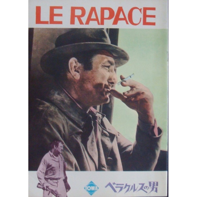 Rapace (Japanese Program)