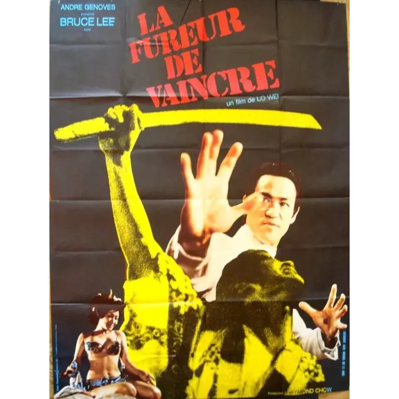 Fist of Fury: The Chinese Connection French movie poster - Illustraction Gallery