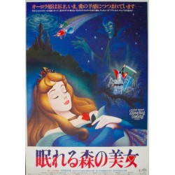 Sleeping Beauty (Japanese R84-3)