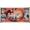 Snow White And The Seven Dwarfs (Japanese Press Book)