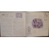 Snow White And The Seven Dwarfs (Japanese Press Book)