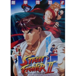 Street Fighter 2 (Japanese)