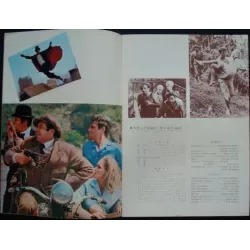 Up To His Ears - Les tribulations d'un chinois (Japanese Program)