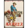 Nevada Smith Japanese movie poster - Illustraction Gallery