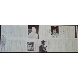 Two Women - La ciociara (Japanese Press Book)