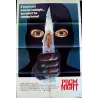 Prom Night one sheet movie poster - Illustraction Gallery