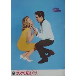 Viva Las Vegas (Japanese program style C)