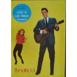 Viva Las Vegas (Japanese program style B)