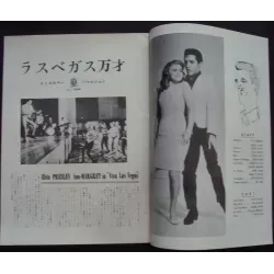 Viva Las Vegas (Japanese program style B)