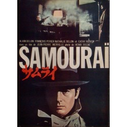 Godson - Le samourai (Japanese program)