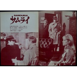 Godson - Le samourai (Japanese program)