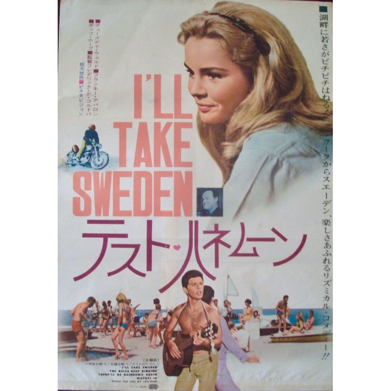 I'll Take Sweden (Japanese)