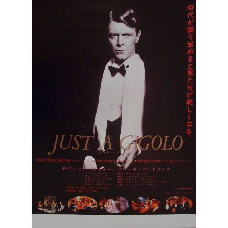 Just A Gigolo (Japanese)
