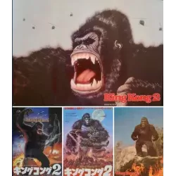 King Kong Lives (Japanese style A)