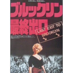 Last Exit To Brooklyn (Japanese)