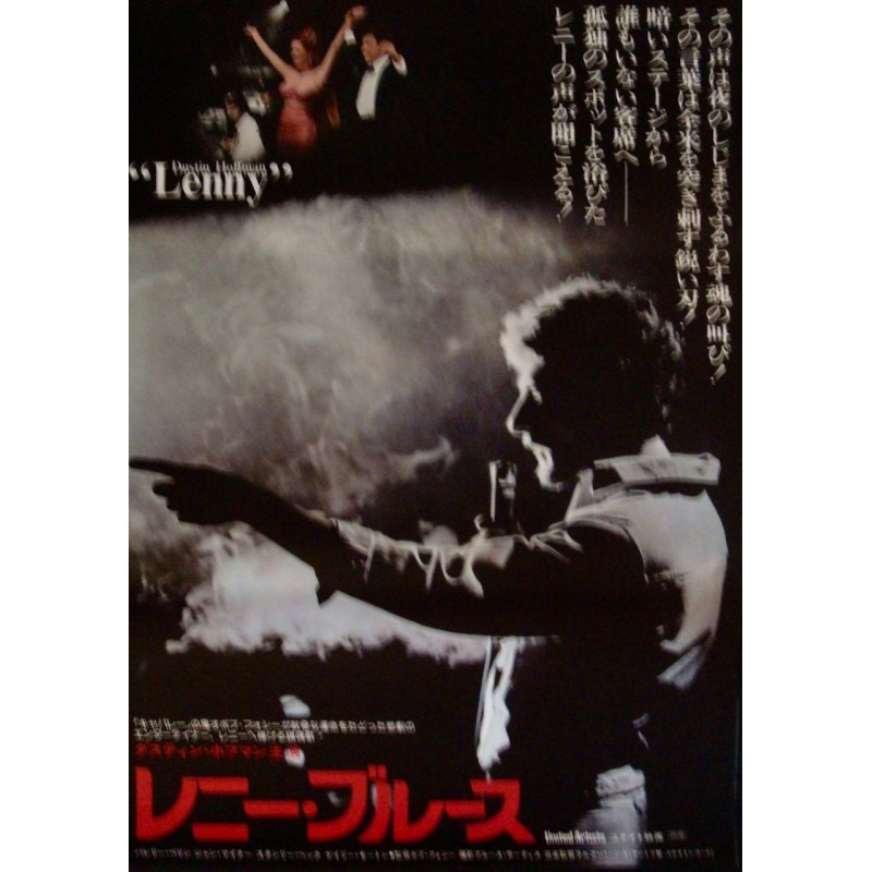 lenny poster 1974