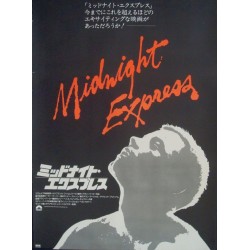 Midnight Express (Japanese style A)