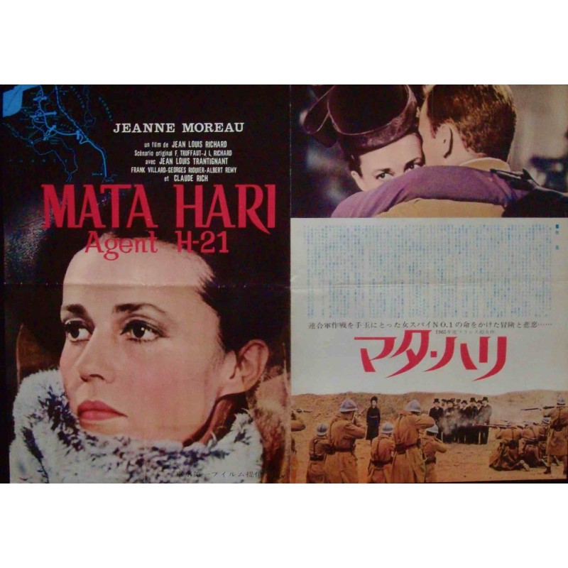 Mata Hari Agent H21 (Japanese B3)