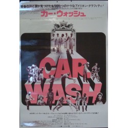 Car Wash Japanese (Style B)