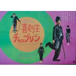 Charles Chaplin Movie Festival (Japanese B3)