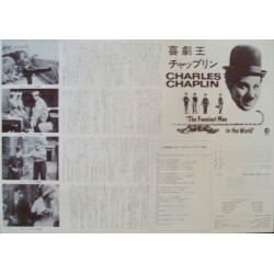 Charles Chaplin Movie Festival (Japanese B3)