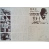 Charles Chaplin Movie Festival (Japanese B3)