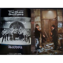 Blues Brothers (Japanese Program)