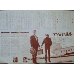 Coogan's Bluff (Japanese B3)