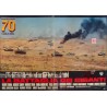 Battle Of The Bulge (Fotobusta set of 9)