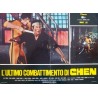 Game Of Death (fotobusta set of 10)