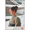 Japan Airlines Winter (1973)