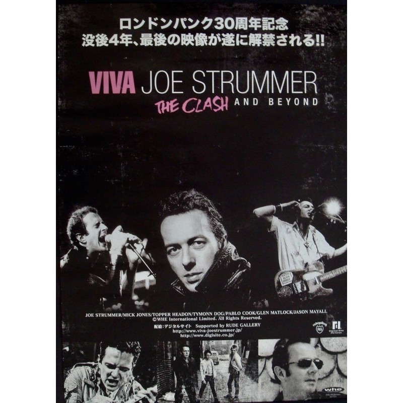 Viva Joe Strummer The Clash And Beyond (Japanese)