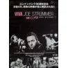 Viva Joe Strummer The Clash And Beyond (Japanese)
