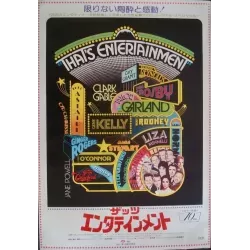 That's Entertainment (Japanese)