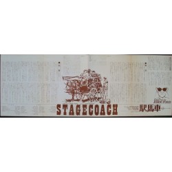 Stagecoach (Japanese Press)