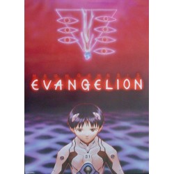 Neon Genesis Evangelion Death and Rebirth (Japanese)
