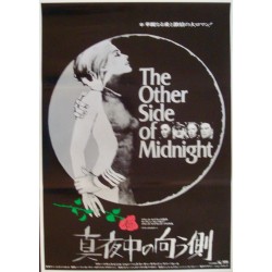 Other Side Of Midnight (Japanese style B)