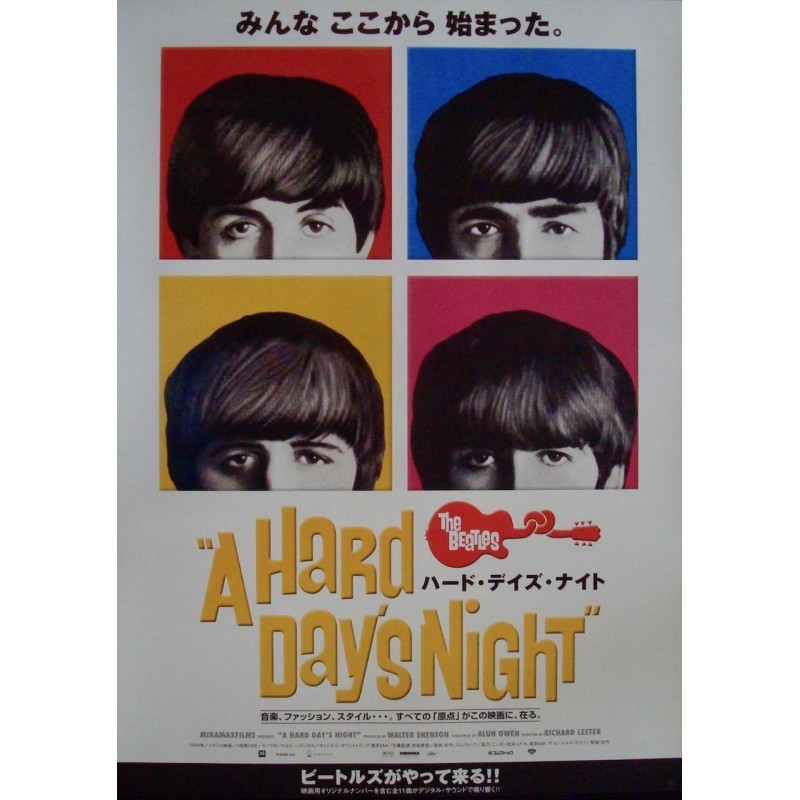 Hard Day's Nights (Japanese R00)