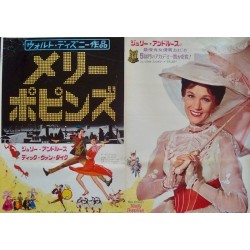 Mary Poppins (Japanese B1)