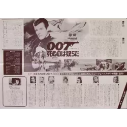Live And Let Die (Japanese B3)