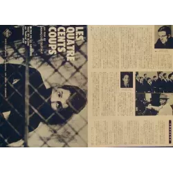 400 Blows - Les 400 coups (Japanese press)