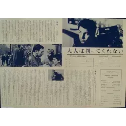 400 Blows - Les 400 coups (Japanese press)