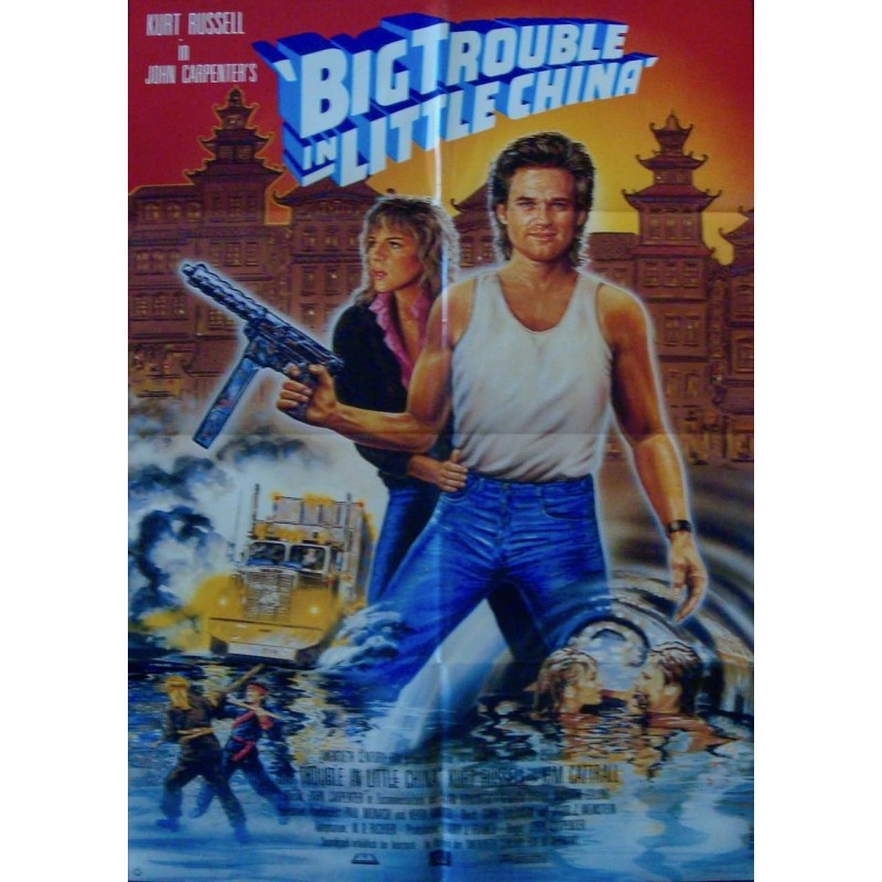 Big Trouble In Little China (German)