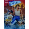 Big Trouble In Little China (German)